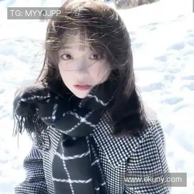 宫队翼